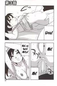 Page 69 of Family Play - preview thumbnail