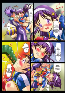 Page 18 of Ninshin Futa Rape Q - preview thumbnail