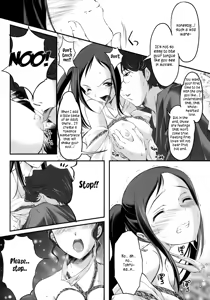 Page 4 of Kinbaku Iroha 2 - preview thumbnail