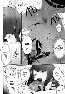 Page 18 of Dogful Days - preview thumbnail
