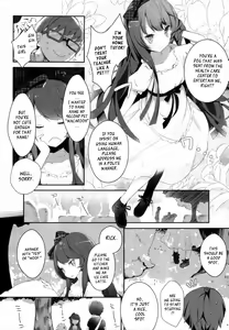 Page 2 of Dogful Days - preview thumbnail