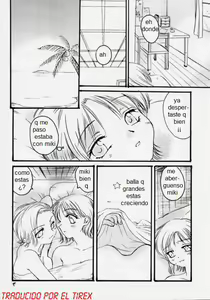 Page 6 of liliput step - preview thumbnail