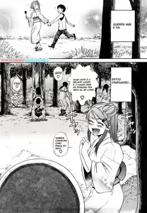 Page 4 of HHH Triple H Ch.3 - preview thumbnail