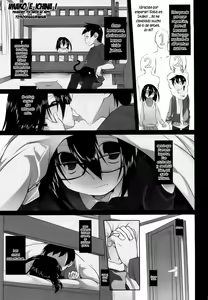 Imako E Ichina I — hentai manga cover on Fhentai