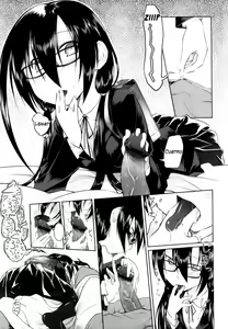 Page 3 of Imako E Ichina I - preview thumbnail