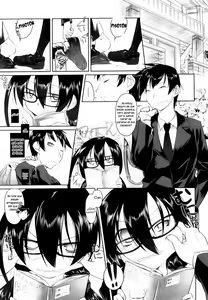 Page 7 of Imako E Ichina I - preview thumbnail