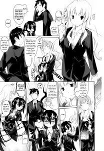 Page 9 of Imako E Ichina I - preview thumbnail