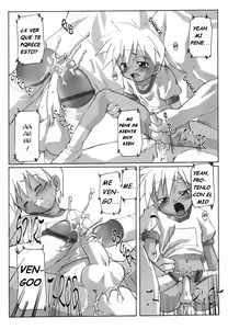 Page 9 of Friend - preview thumbnail
