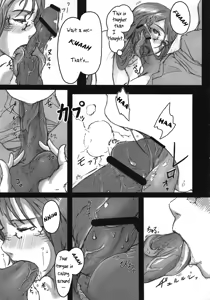 Page 9 of Sg - preview thumbnail