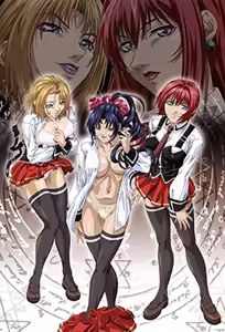 Bible Black Origin 1 — hentai manga cover on Fhentai