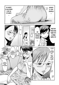 Page 9 of Daraku Oyako ~ Hirusagari no Jouji ~ - preview thumbnail