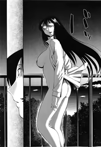 Page 167 of Hadaka no Kusuriyubi 2 - preview thumbnail