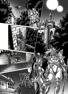 Page 5 of Crimson Raberia - preview thumbnail