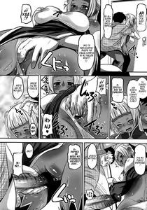 Page 33 of Otapuri - preview thumbnail