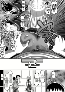 Page 40 of Otapuri - preview thumbnail