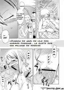 Page 2 of Nami no Koukai Nisshi Special 2 - preview thumbnail