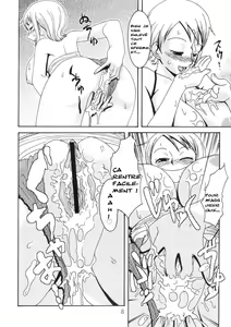 Page 9 of Nami no Koukai Nisshi Special 2 - preview thumbnail