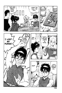 Page 107 of Dragon Pink 2 - preview thumbnail