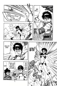 Page 111 of Dragon Pink 2 - preview thumbnail