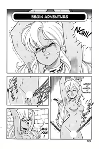 Page 125 of Dragon Pink 2 - preview thumbnail
