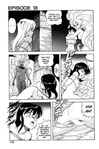 Page 134 of Dragon Pink 2 - preview thumbnail