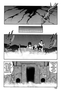 Page 150 of Dragon Pink 2 - preview thumbnail