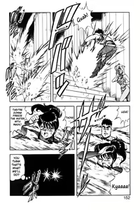 Page 152 of Dragon Pink 2 - preview thumbnail