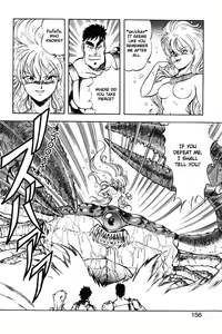 Page 156 of Dragon Pink 2 - preview thumbnail