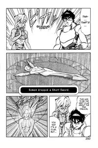 Page 201 of Dragon Pink 2 - preview thumbnail