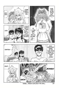 Page 34 of Dragon Pink 2 - preview thumbnail