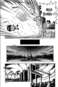 Page 80 of Dragon Pink 2 - preview thumbnail