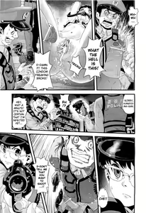Page 29 of Flower of the dead - preview thumbnail