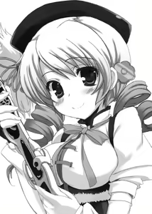 Page 3 of Mirai Iro - preview thumbnail
