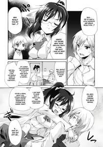 Page 5 of Rika no Jikan - preview thumbnail