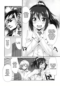 Page 6 of Rika no Jikan - preview thumbnail