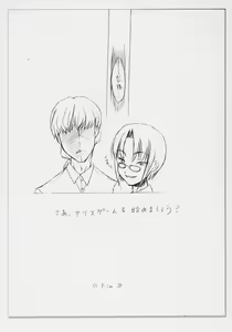 Page 10 of NEW BORN BABY - preview thumbnail