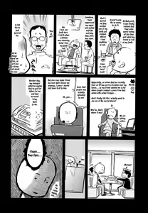 Page 101 of Flower - preview thumbnail