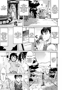 Page 102 of Flower - preview thumbnail