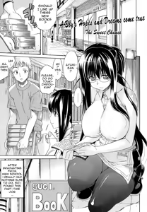 Page 134 of Flower - preview thumbnail