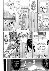 Page 137 of Flower - preview thumbnail