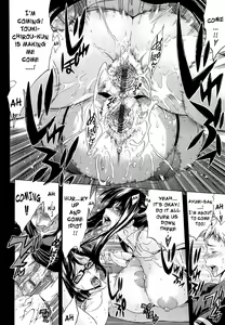Page 179 of Flower - preview thumbnail