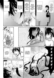 Page 75 of Flower - preview thumbnail