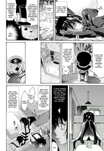 Page 79 of Flower - preview thumbnail