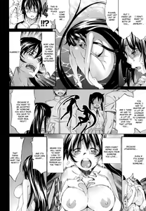 Page 81 of Flower - preview thumbnail