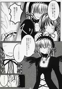 Page 5 of Mercury Dream - preview thumbnail
