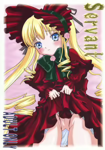 Servant — hentai manga cover on Fhentai