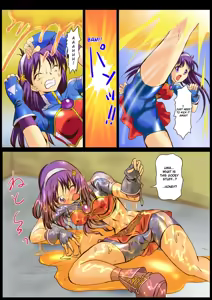 Page 9 of Ninshin Futa Rape Q - preview thumbnail