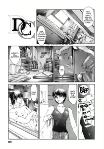 DC - hentai manga cover image