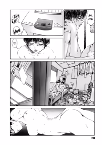 Page 6 of DC - preview thumbnail