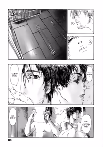 Page 7 of DC - preview thumbnail